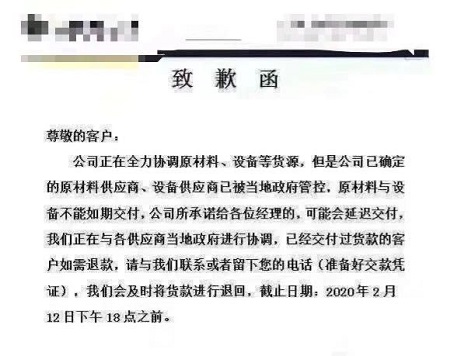 1 - 副本 - 副本 - 副本.jpg