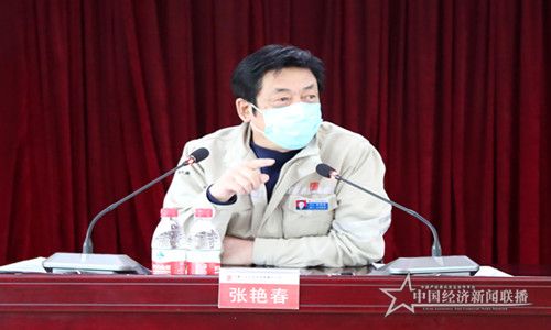 张艳春部署防疫工作.jpg