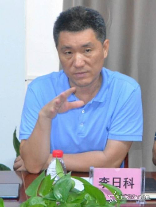 乐东县检察院检察长李日科.jpg