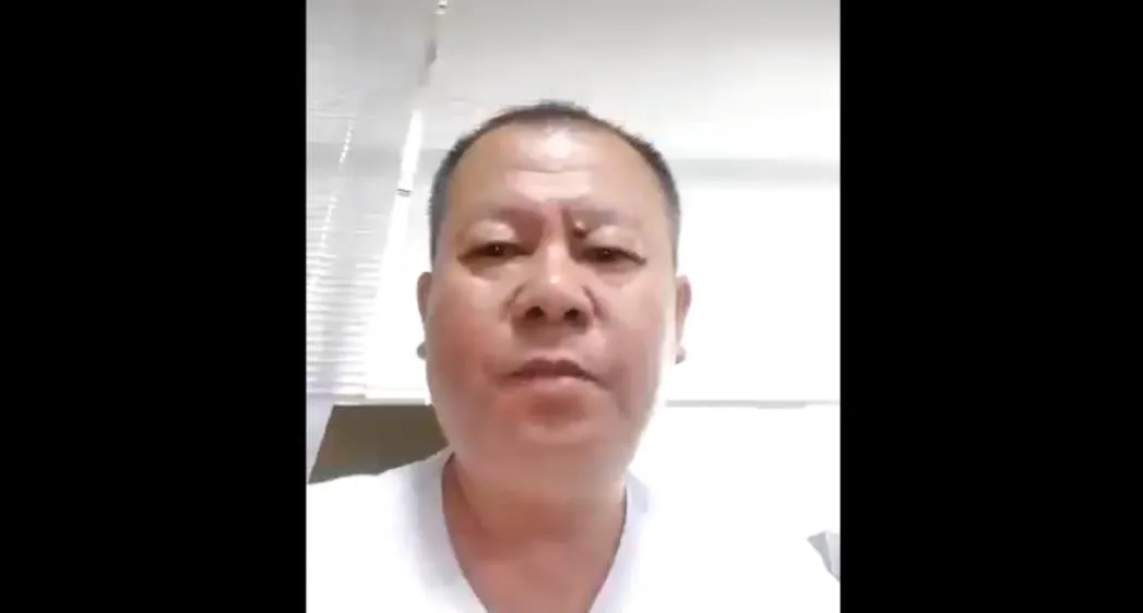 行业要闻2020首届中国体重控制管理大赛正式启动