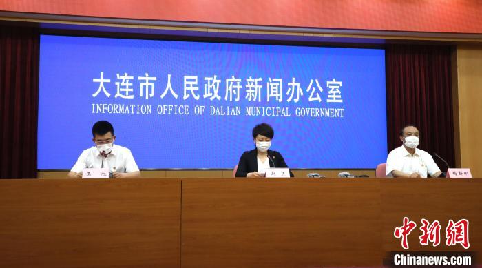 图为新闻发布会现场。杨毅摄