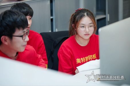 图片 1_meitu_3.jpg