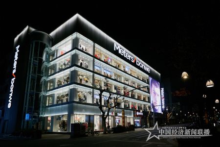 图片 4_meitu_3.jpg