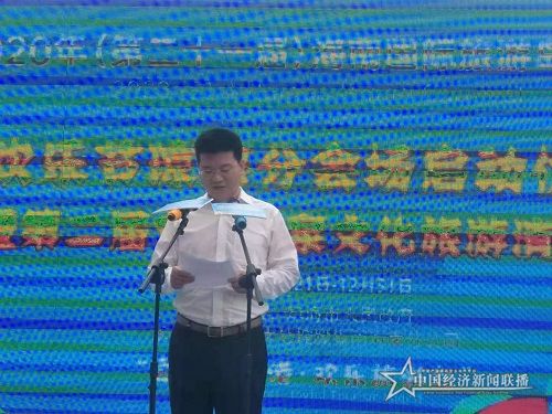 琼海人民政府副市长陈国文在启动上讲话.jpg
