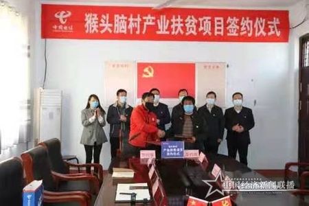 微信图片_20210202204308 (1).jpg