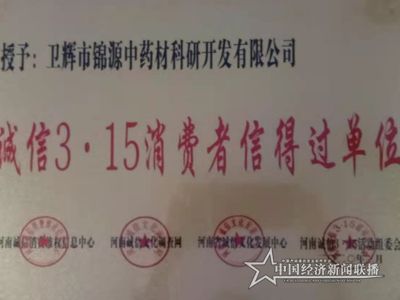 微信图片_20210202204318 (1).jpg