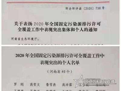 微信图片_20210203094206 (1).jpg