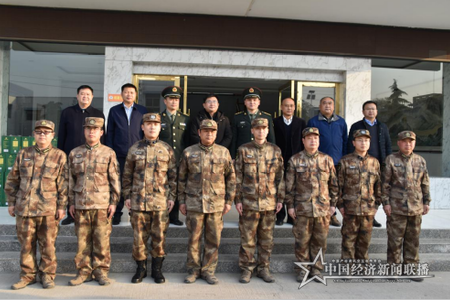 微信图片_20210209101351 (1).png