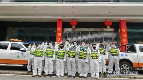 疫情期间供水抢修服务队