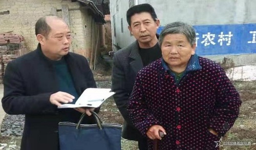 360截图20210204122906946 - 副本.jpg