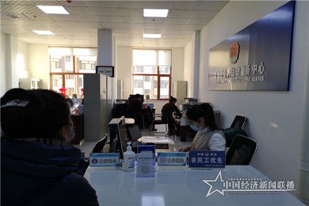 林甸县司法局实施法律援助惠民工程，为弱势群体提供法律援助。_副本1.jpg