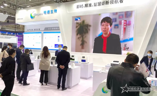 明德.png 明德.png