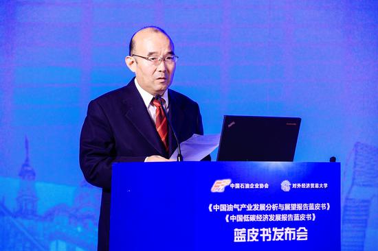 生态环境部应对气候变化司副司长孙桢