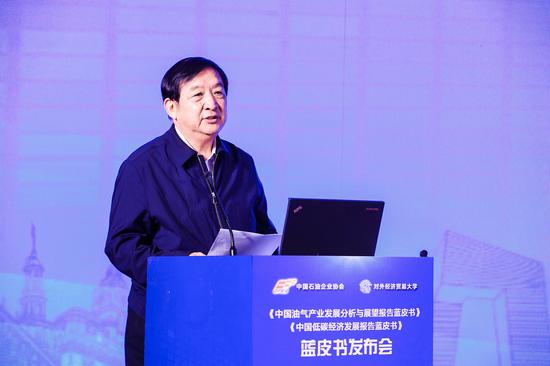 中国石油企业联合会常务副理事长于吉