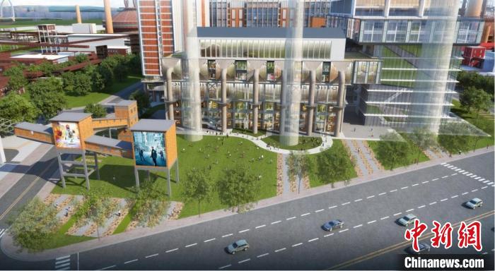 园区内街区效果图。首钢基金供图