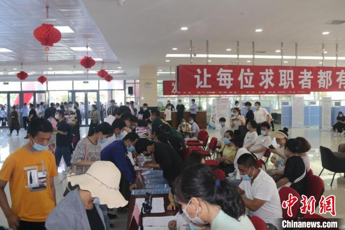 活动现场。辽宁省人社厅供图