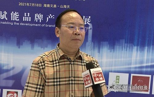 四川友联食品集团董事长 刘元福.jpg