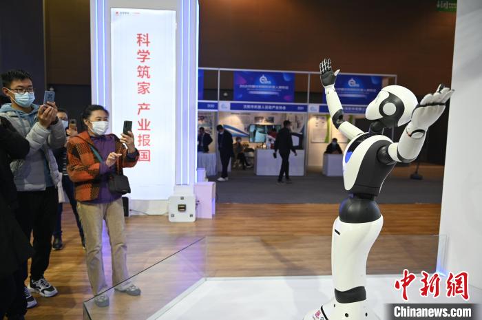 图为大会现场。于海洋 摄