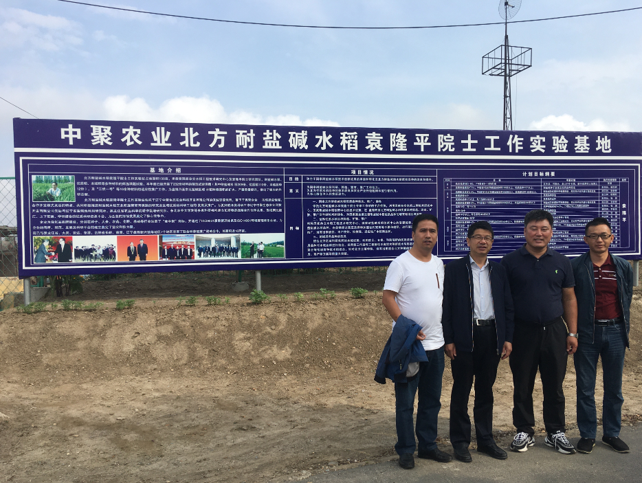 微信图片_20211202184313.png 微信图片_20211202184313.png