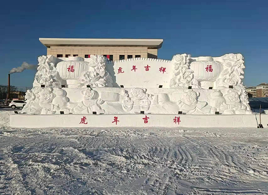 主题雪雕.png