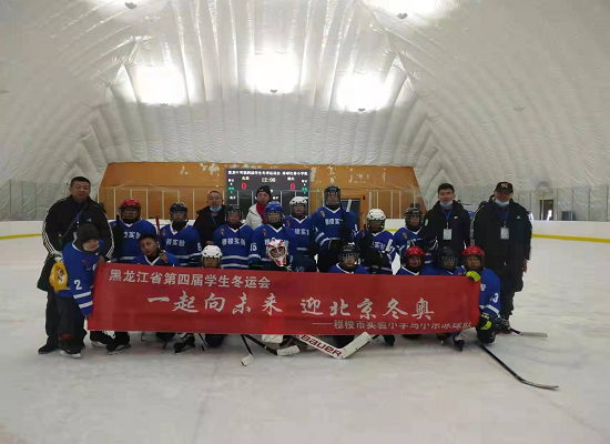 穆棱市实验小学冰球队参加黑龙江省第四届学生冬季运动会.png