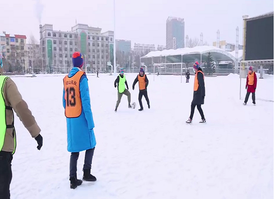 雪地足球赛.png