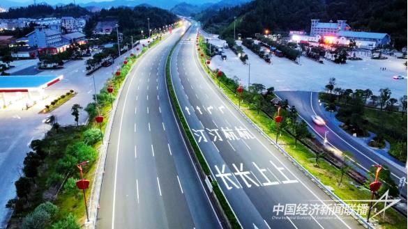 001.jpg?v=1692872672