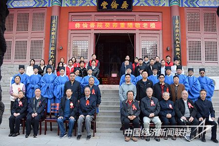 微信图片_20231023093935.jpg?v=1698039591