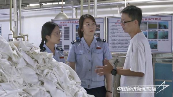 20231107漳浦3.jpg?v=1699340730