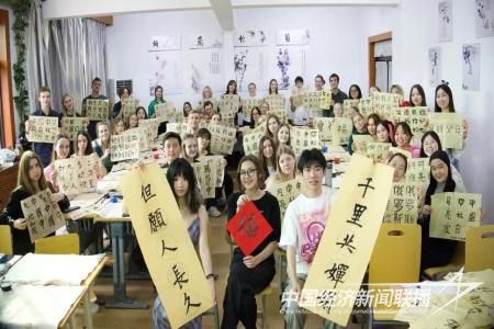 师院活动周2.jpg?v=1700139514