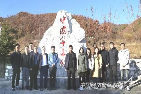 玉石漆五矿2.jpg?v=1700139347