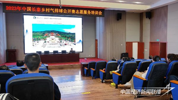 20231120  长泰2.jpeg