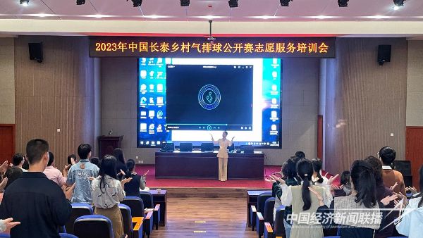 20231120  长泰3.jpeg