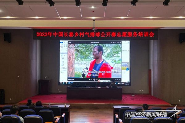 20231120  长泰5.jpeg