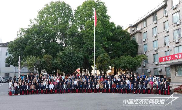 20231124  宁德市蕉城区慈善总会4.jpeg