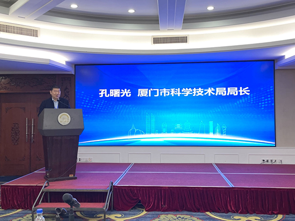 20231220  闽西南协同发展区1.jpg