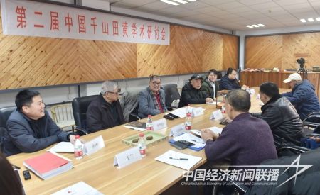 二届田黄石1).jpg?v=1704604057