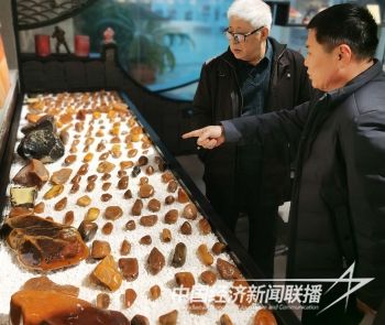 二届田黄石3).jpg?v=1704604057