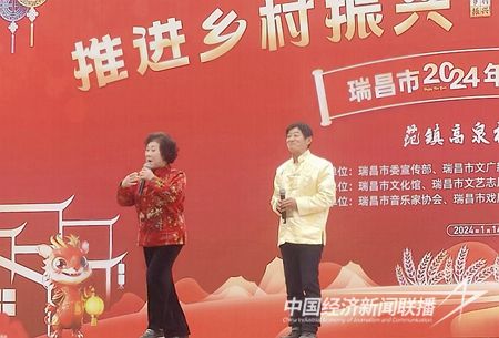 QQ图片20240114155607.jpg?v=1705406187