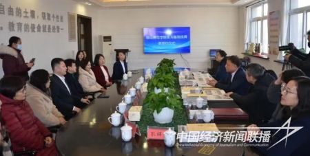 铁岭签约1).jpg?v=1705841246