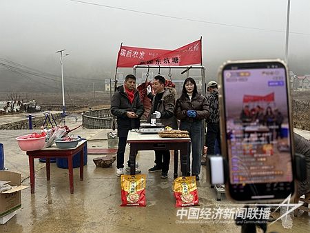 QQ图片20240123200243.jpg?v=1706016727