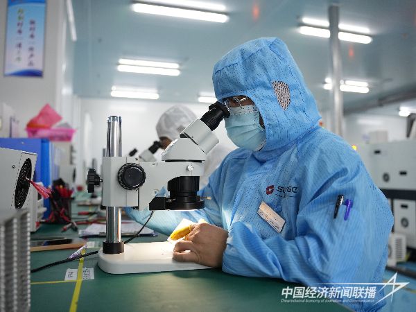 20240130 福建上杭:科技创新驱动引领发展“新赛道”3.jpg?v=1706585625