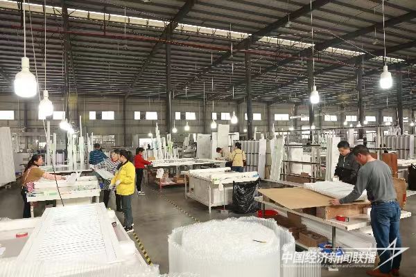 20240220 华安:全力复工复产 冲刺新春“开门红”2.jpg?v=1708400711