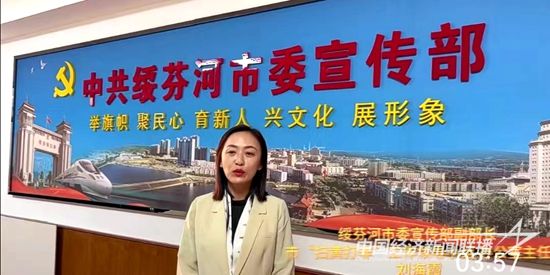 微信图片_20240221093141.jpg?v=1708938132