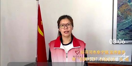 微信图片_20240221092917.jpg?v=1708938132