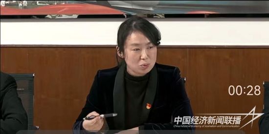 微信图片_20240221092934.jpg?v=1708938132