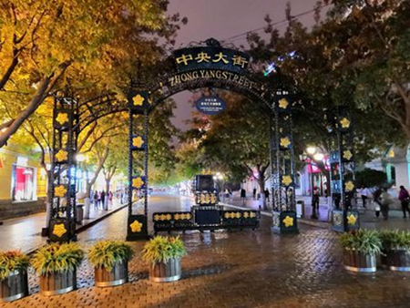 t011c01e7a4f8dd08fe.jpg?x-oss-process=style/water