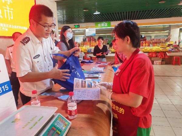 20241105  厦门市海洋与渔业综合执法支队以实际行动践行大食物观2.jpg?x-oss-process=style/water