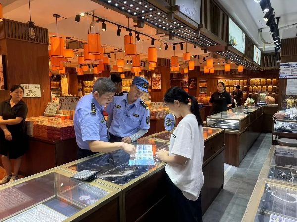 20241105  厦门市海洋与渔业综合执法支队以实际行动践行大食物观1.jpg?x-oss-process=style/water