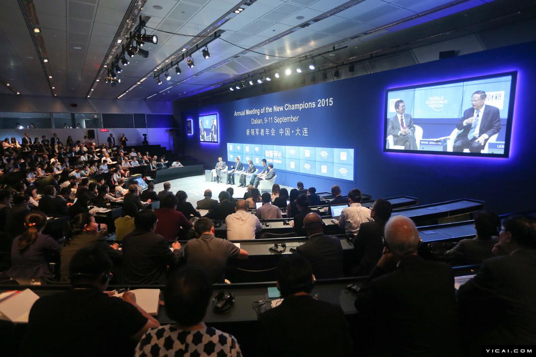 1453784532360773.jpg 达沃斯聚焦中国话题.jpg